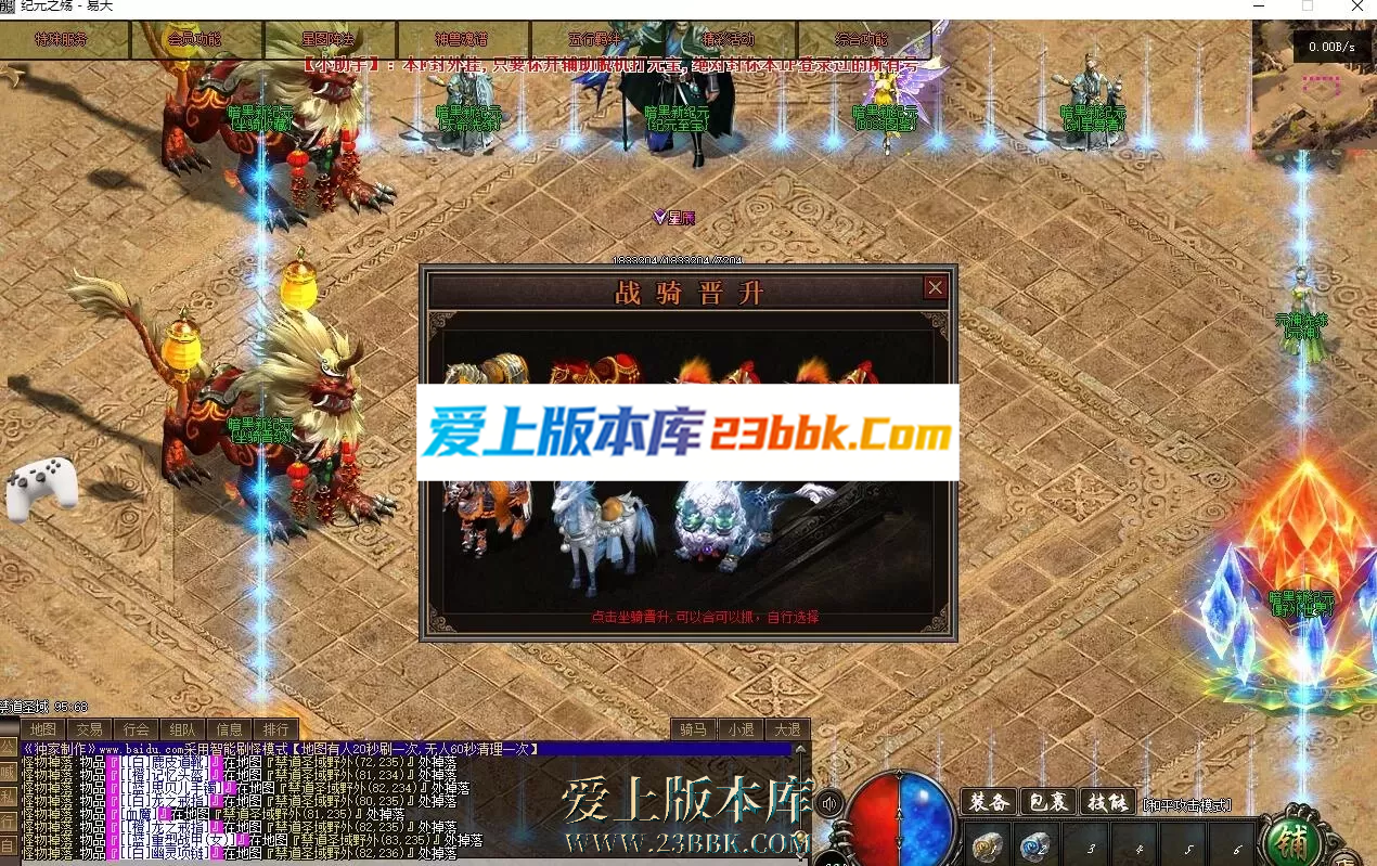 171051zegngj2cw222wju7.png