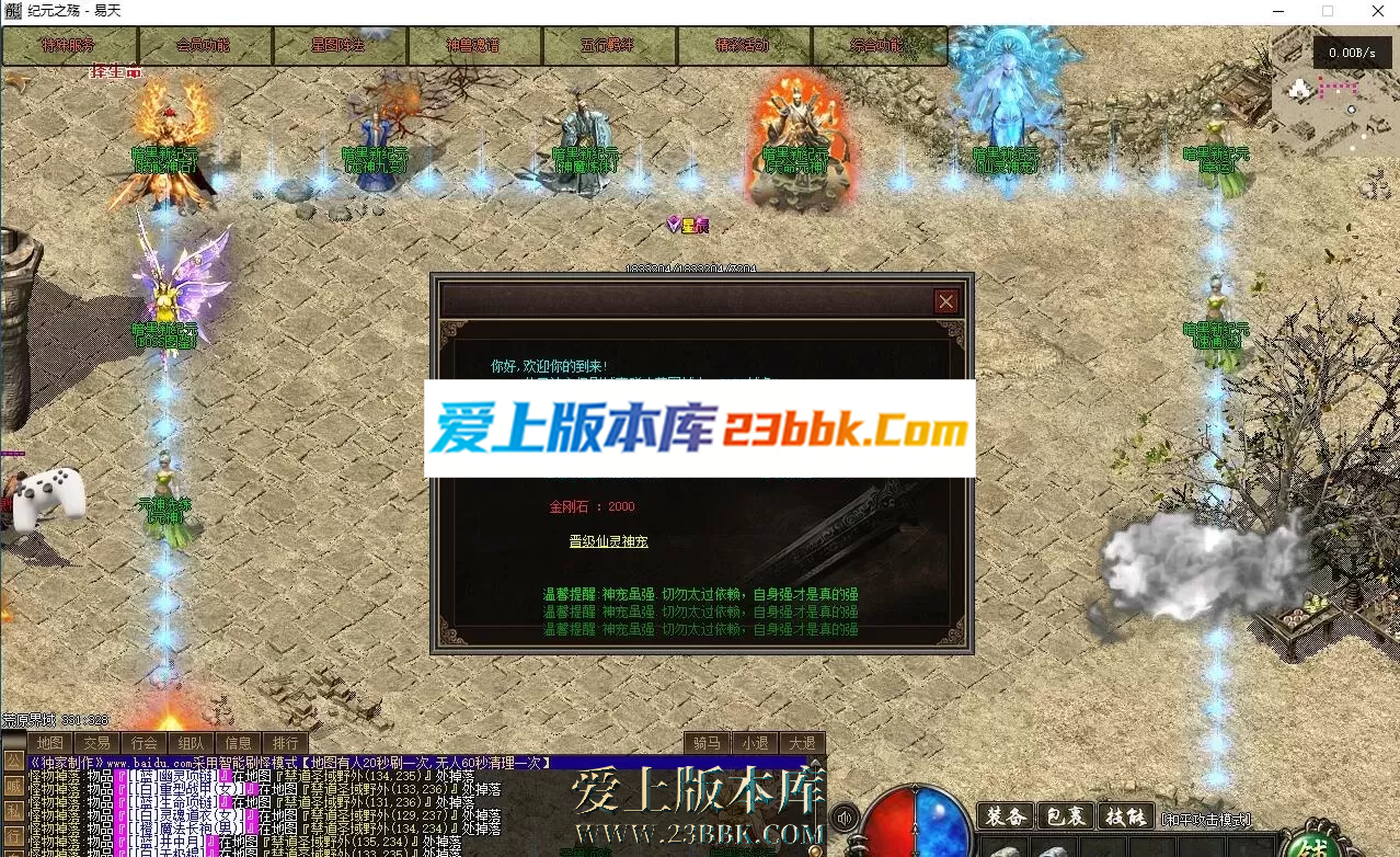 171050h2ahyaapwxx62q2a.png