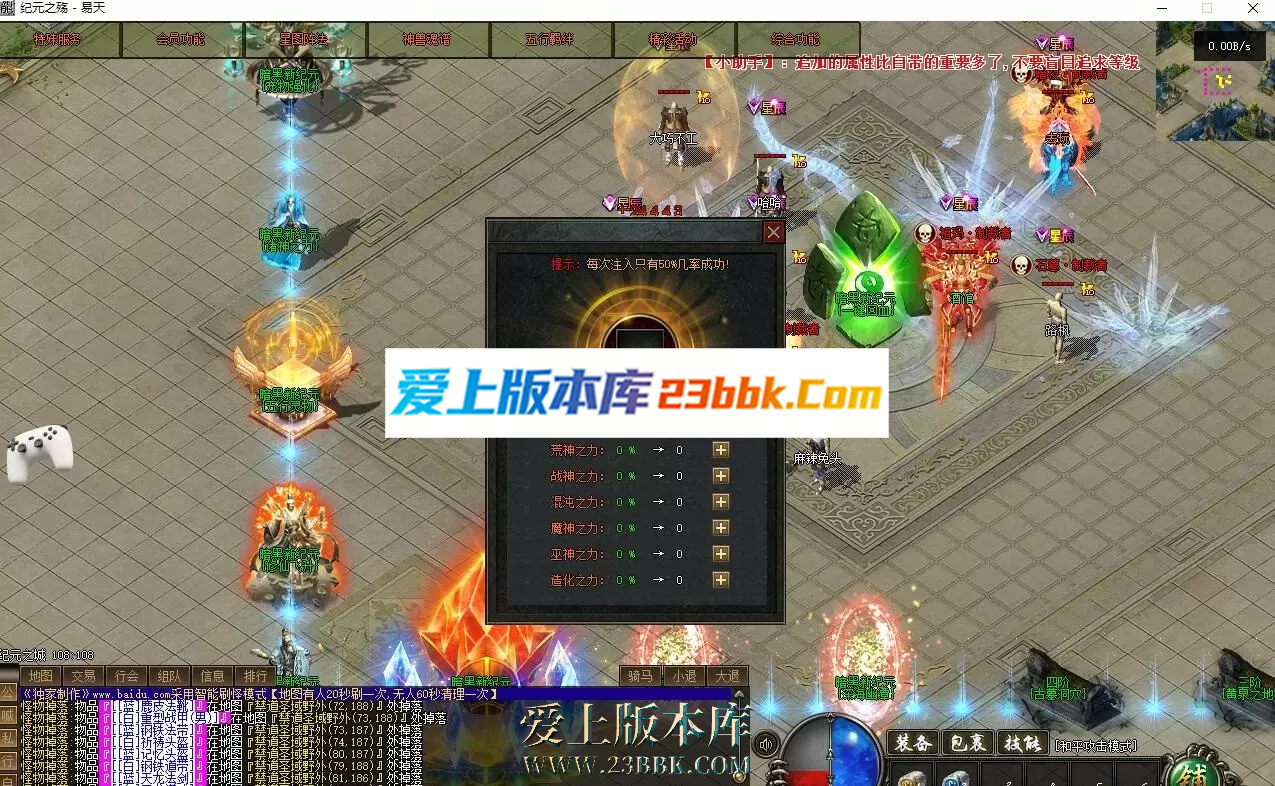 171049u74shz53vnzhlh43.png