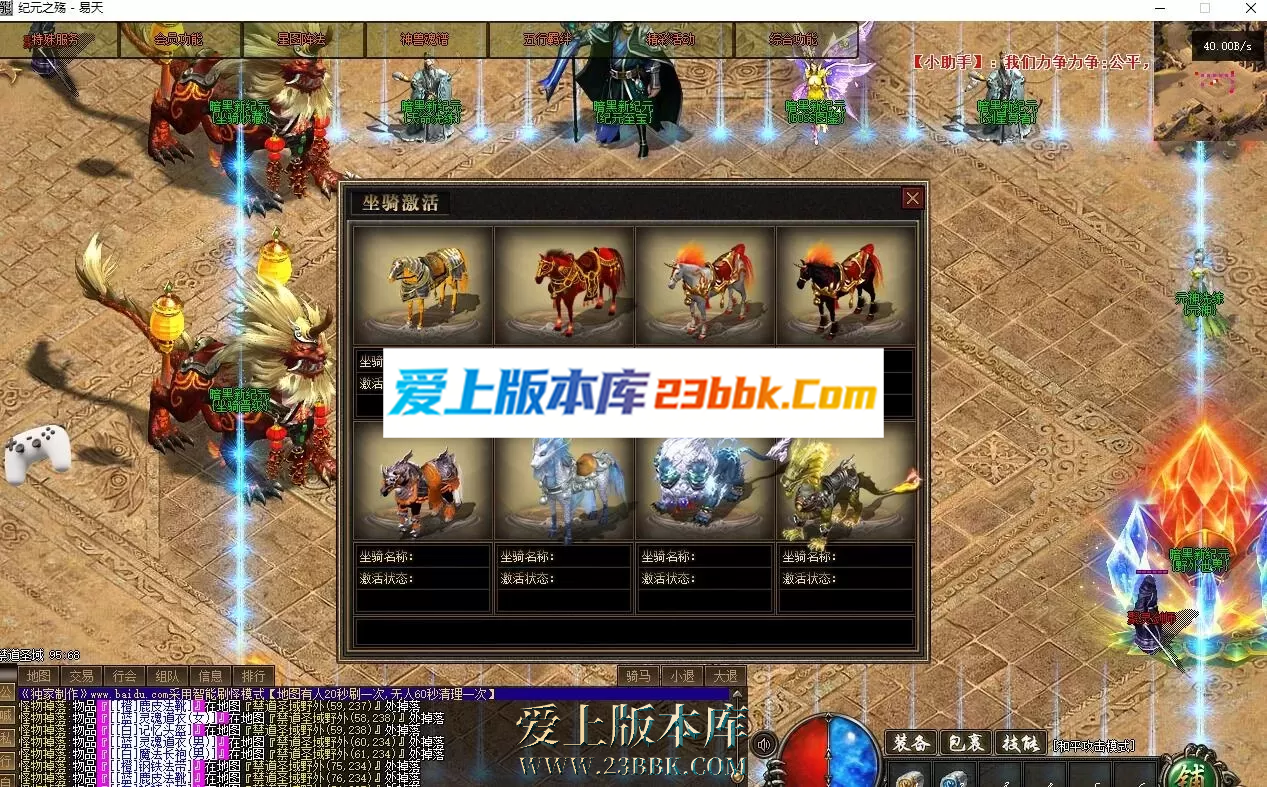 171051tkiq7enqfqye9oez.png