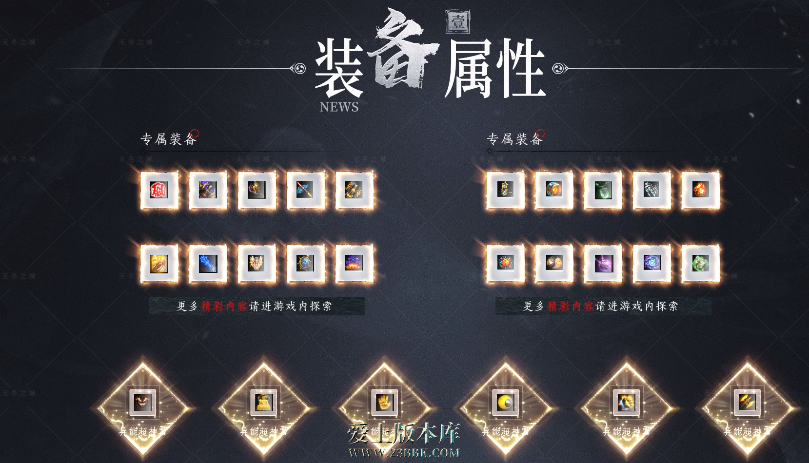 2.png