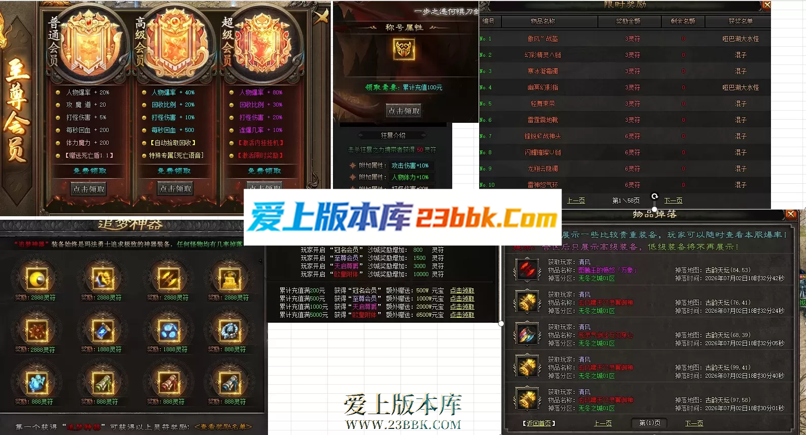 180351im39pz2ixbbbgke3.png