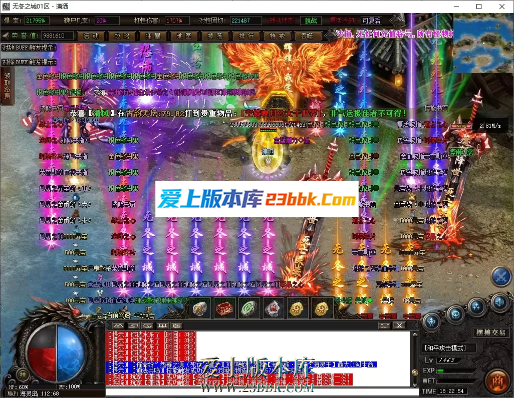 180351mg098vgeo8a09h0g.png