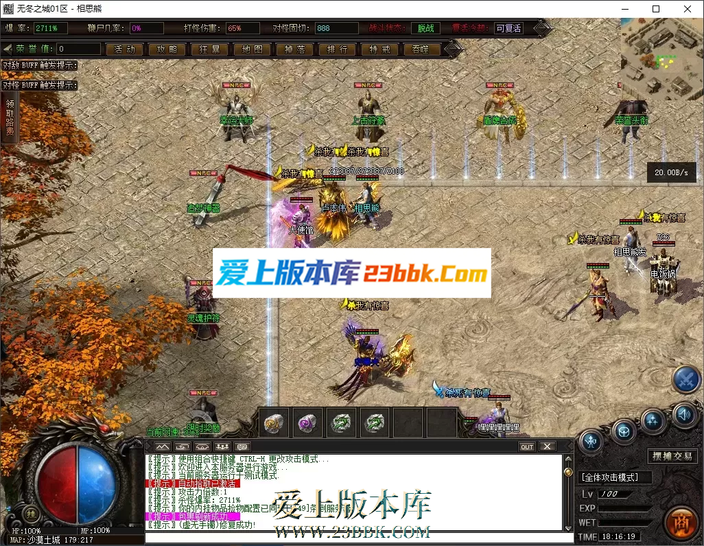 180354cis6m277jz29sly8.png