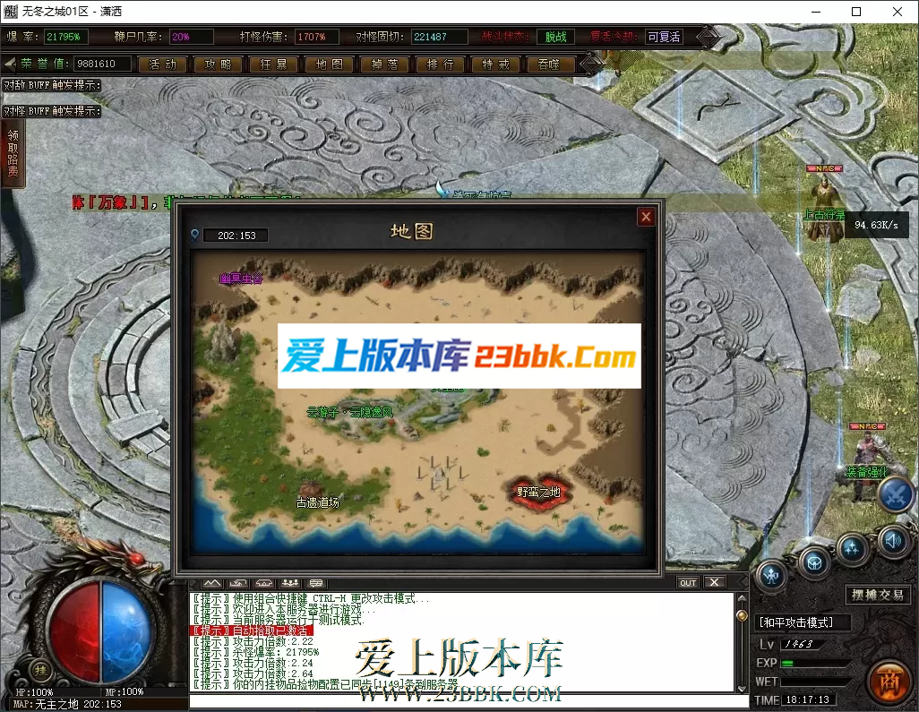 180355bfhmzz55gfokj9fm.png