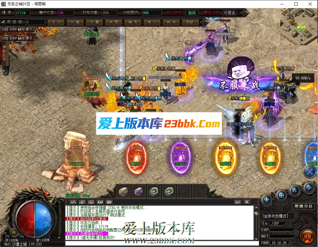 180354ssm67yvsrw6prmp7.png
