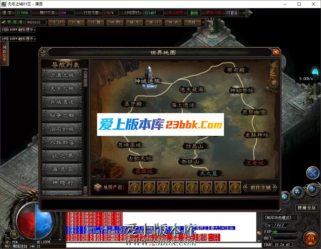 180352xe8zt3eggcmy7xev.png