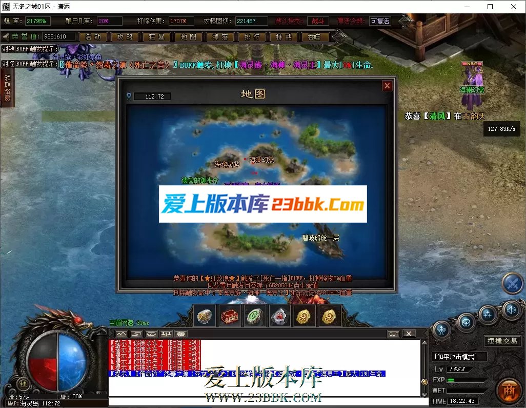180357bt9t2m288z6s26ot.png