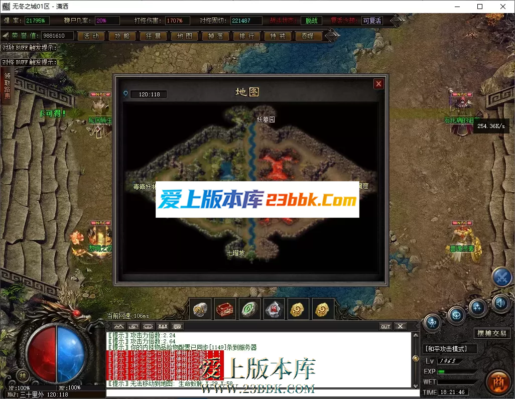 180357st9ressvttst4g44.png