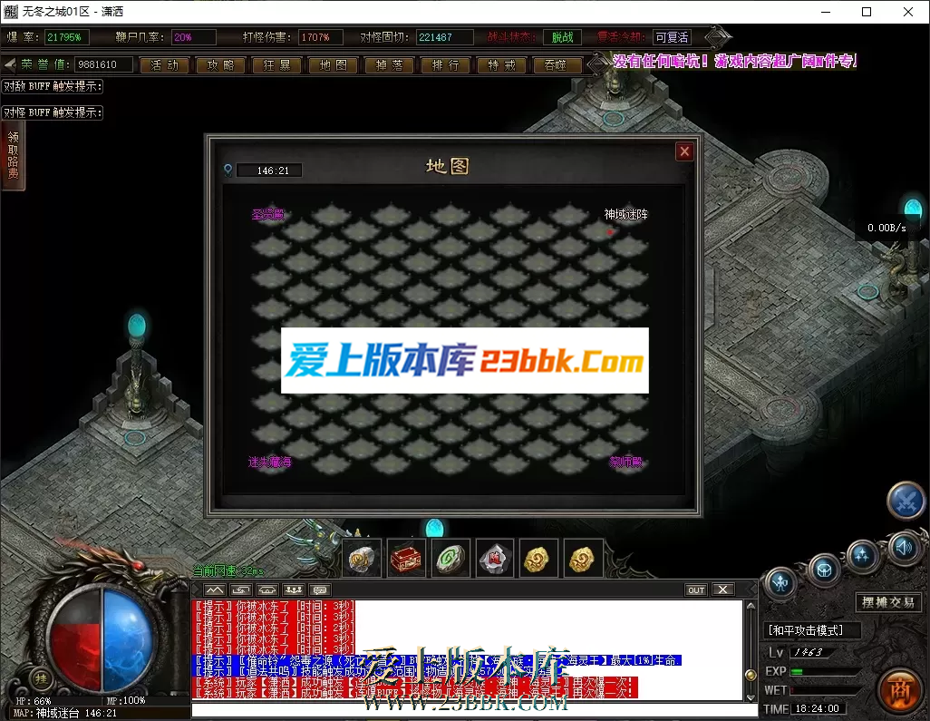 180358ectzjmmq7mtt21mm.png