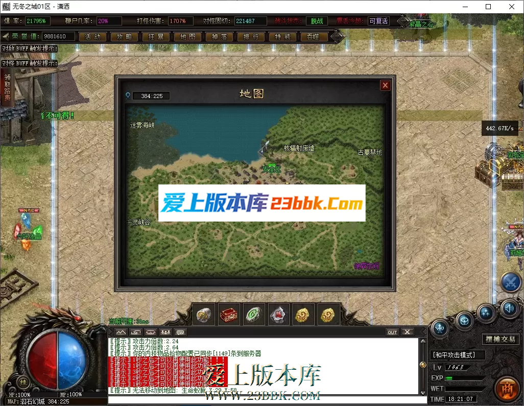 180356knn669ndm6t6jy1z.png