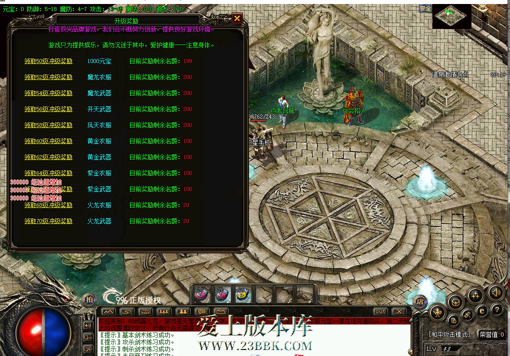 135657ynoppkotjup0qqkq.png