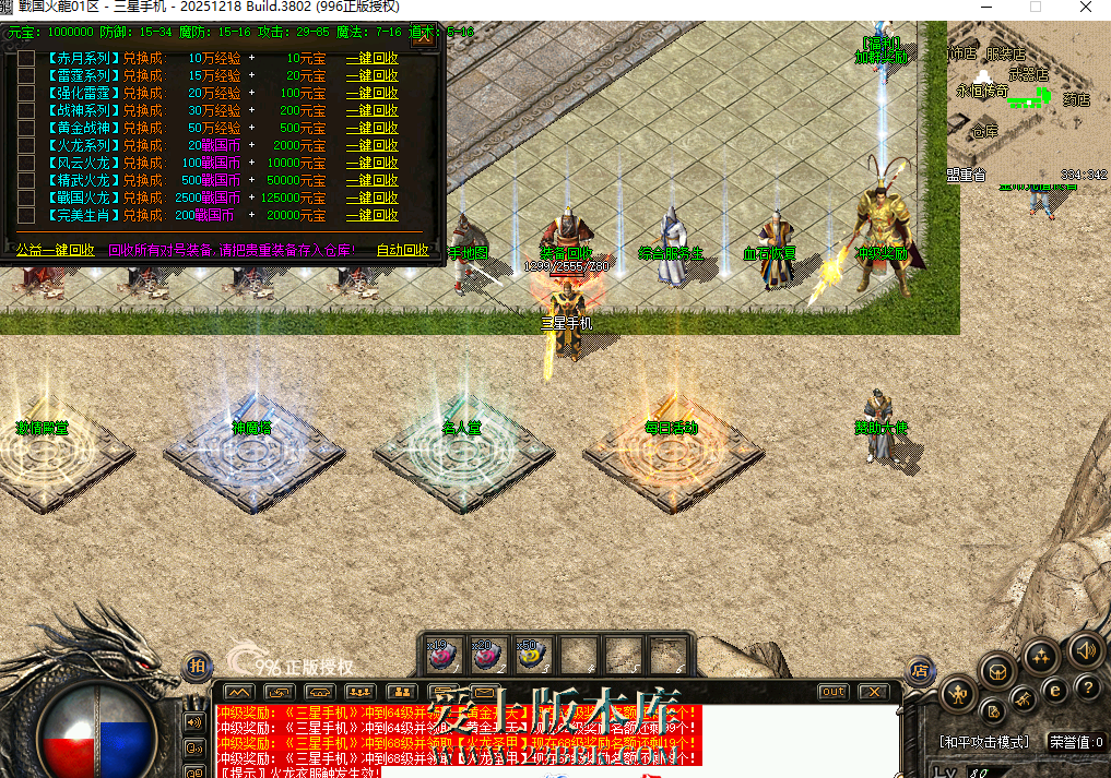 135700agqwlowllwvgroig.png