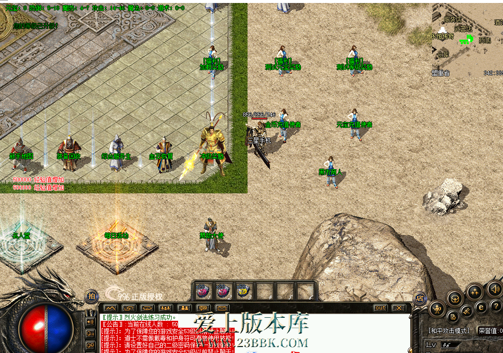 135659z6999qsu9ssotqae.png
