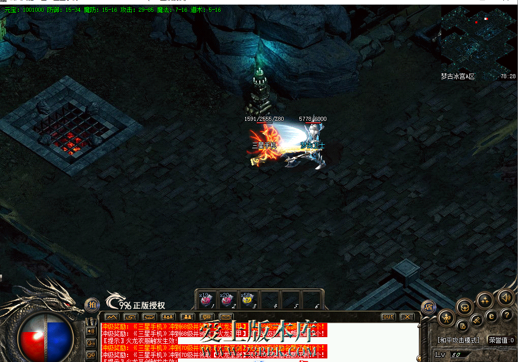135700u0wqquafu6c5www9.png