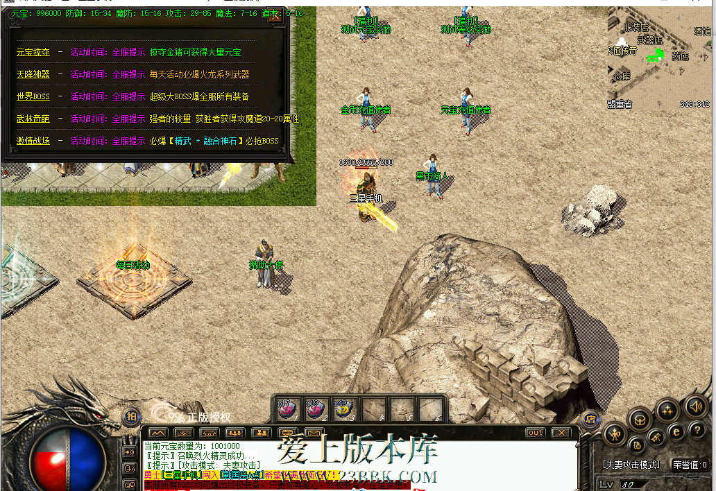 135704b2z2ireuir4e43ee.png