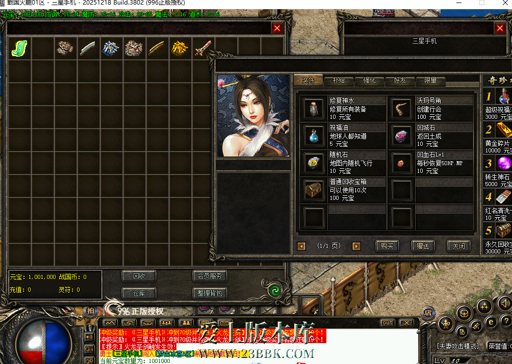 135701n4jhkymccomfslhs.png