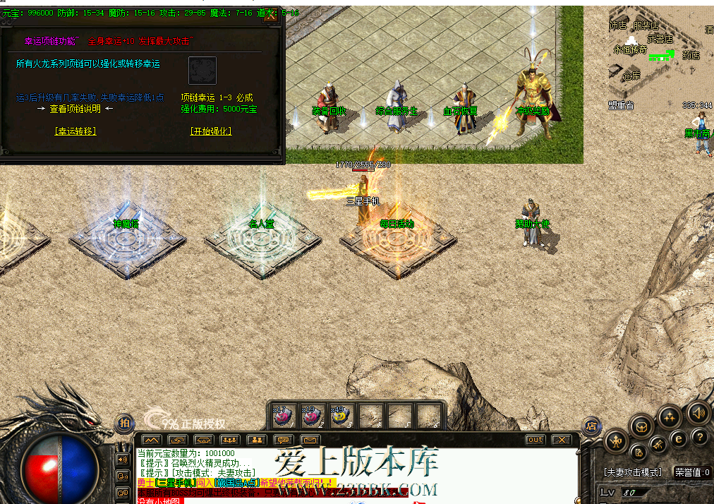 135704djgqhzxxjx83w33w.png