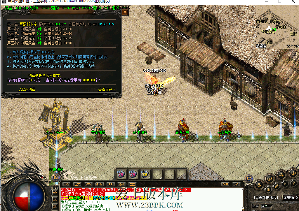 135702x375dbfa95zakaf6.png