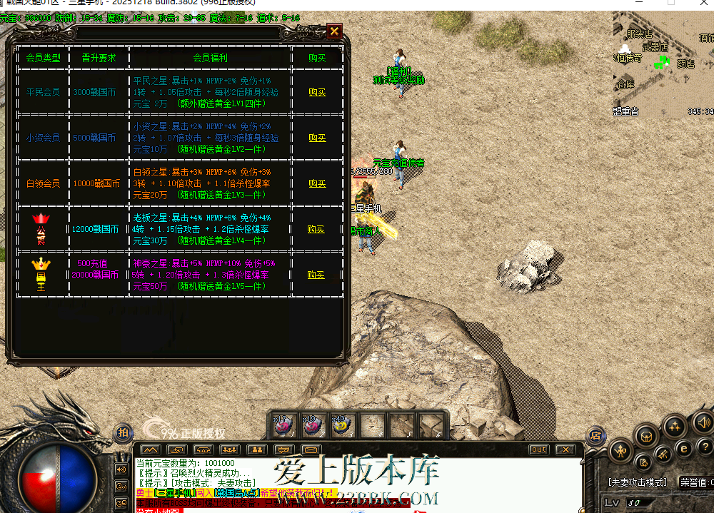 135703ysezpcw46k1ecpwc.png