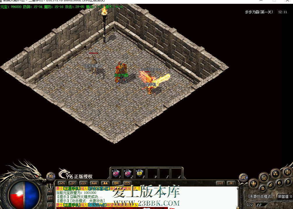 135703mnylmrsq0soovl5r.png