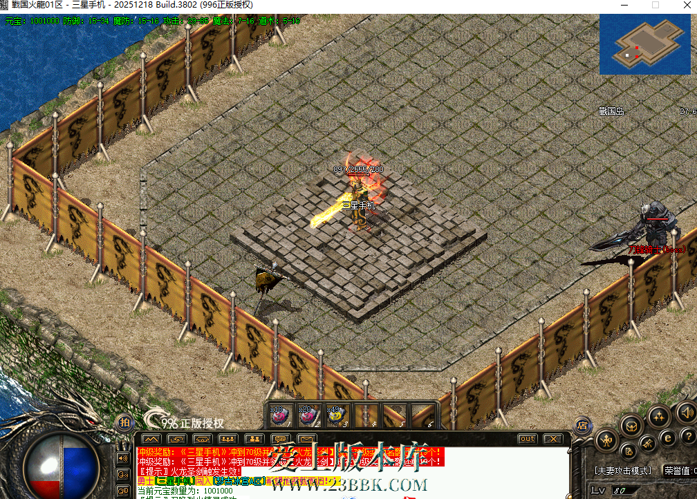 135701ptys3tdrxtwijt6k.png
