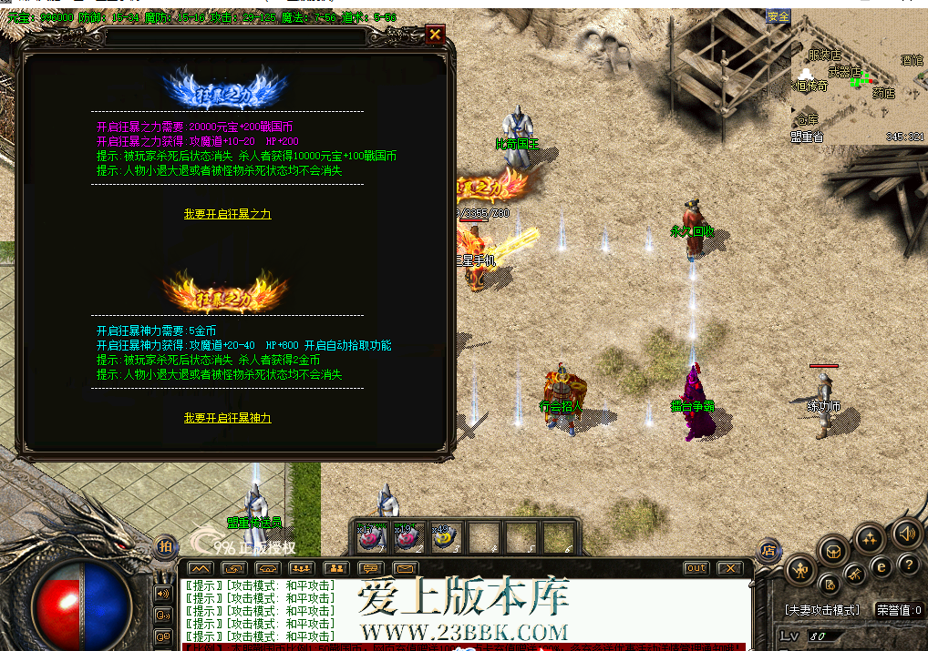 135708kj1bs34jv4wt6jj7.png