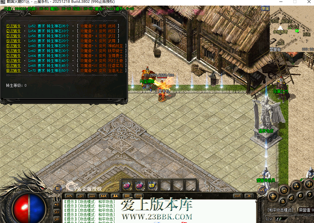 135706ng9ez3rcdge9jejr.png
