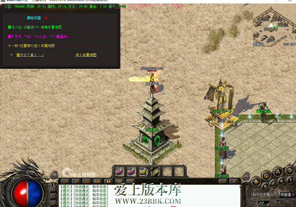 135708ggn74npy5pnncvdn.png