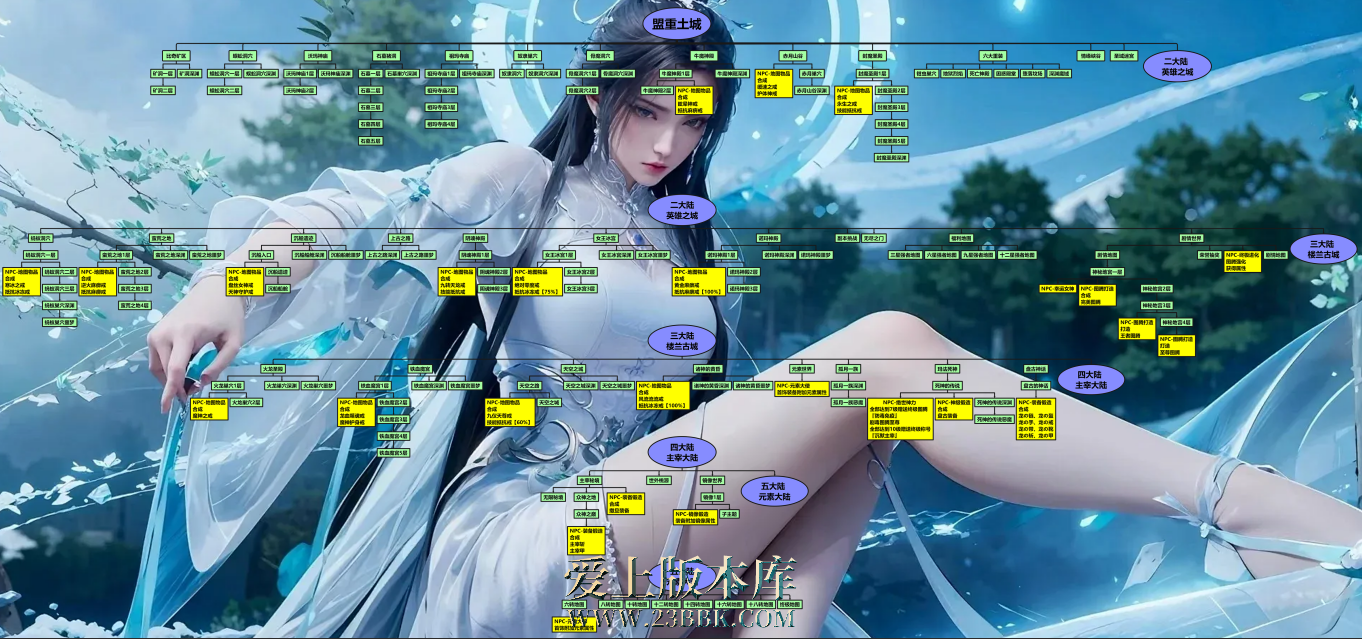 6.png