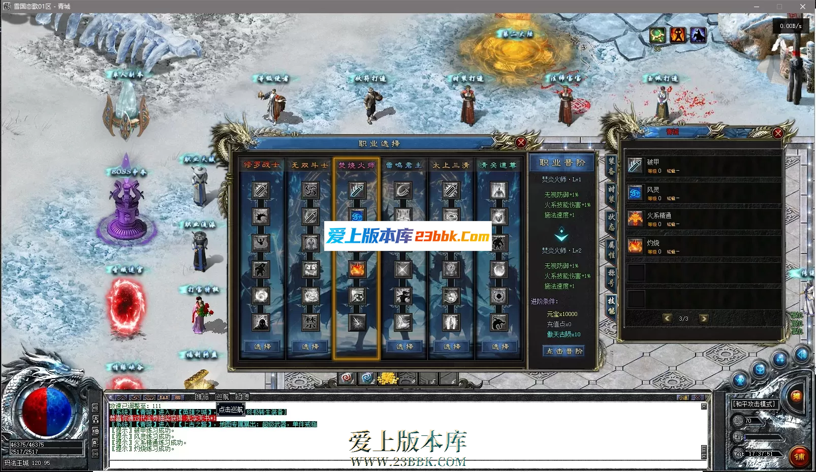182454ki7305x6i5i5y013.png