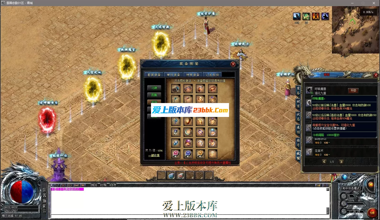182459s7ddzzsuhbkdqllz.png