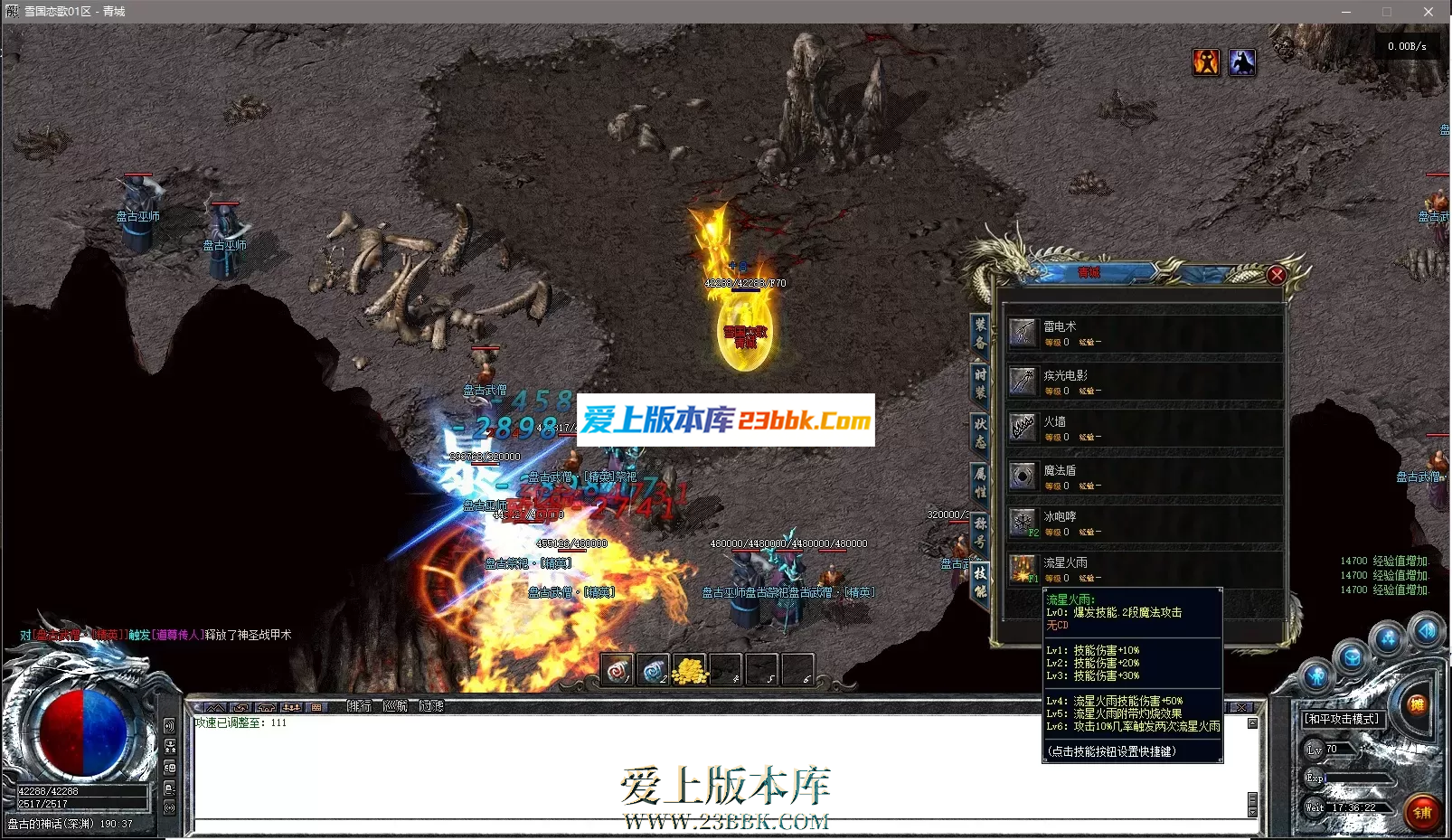 182502u11727e11ci1klx2.png