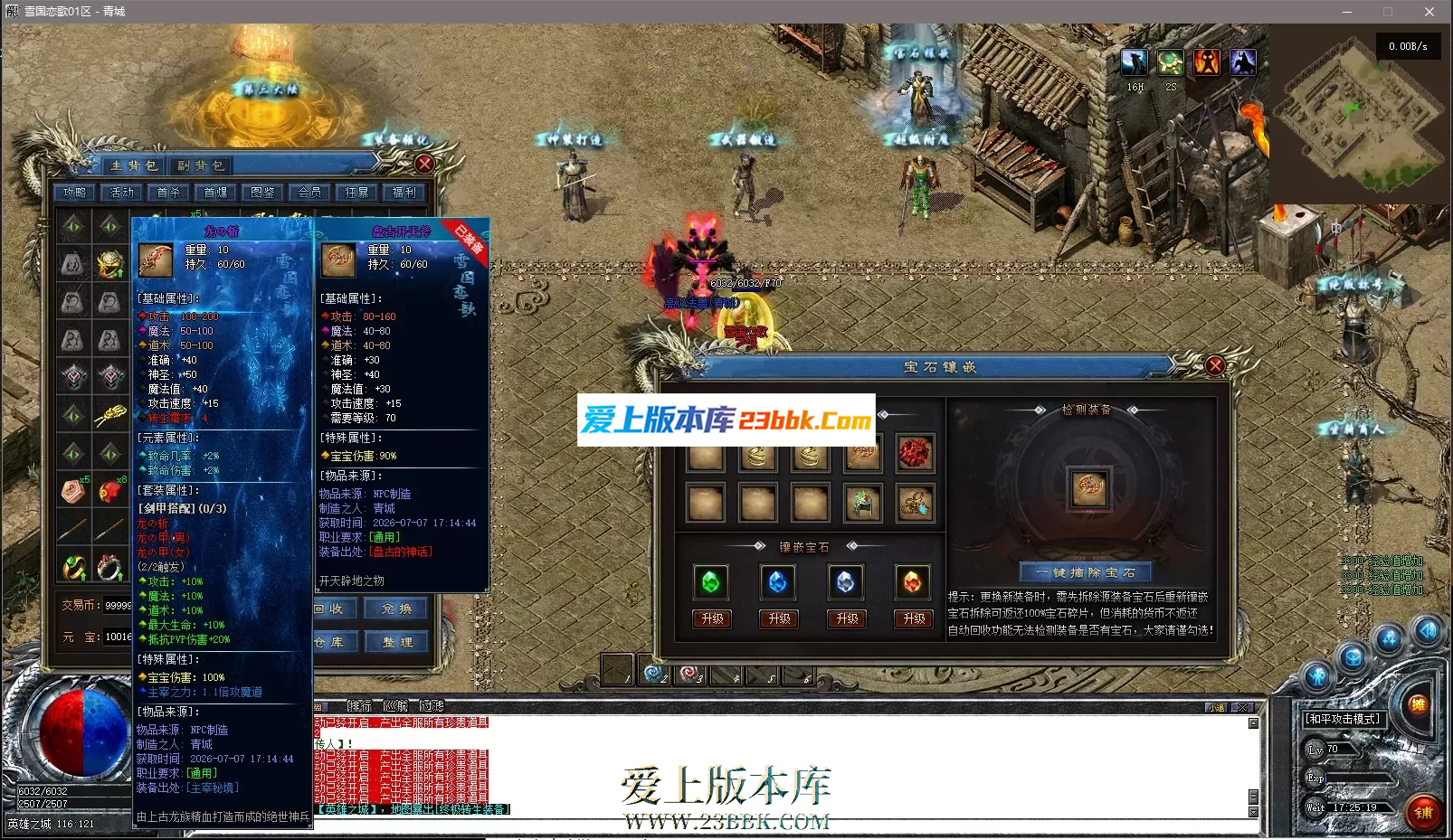 182521boxvvpxd2a08vxxv.png