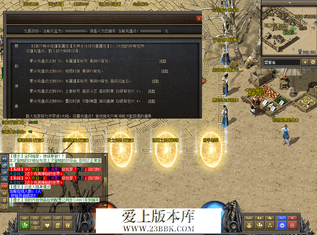 QQ图片20260711112434.png