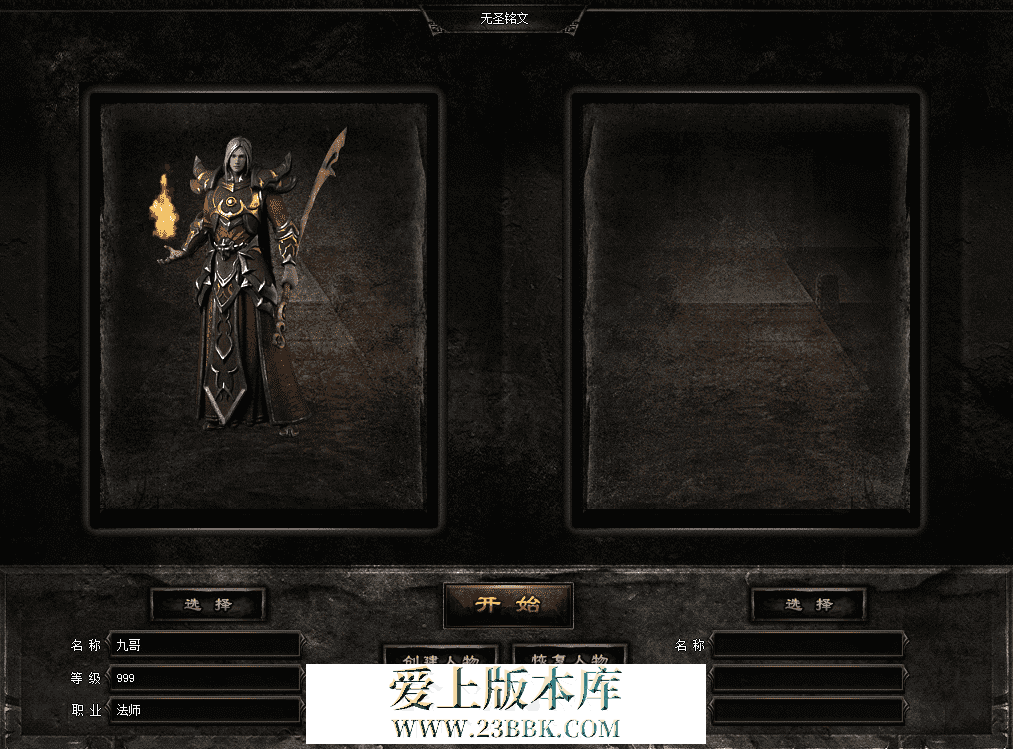 QQ图片20260711112349.png