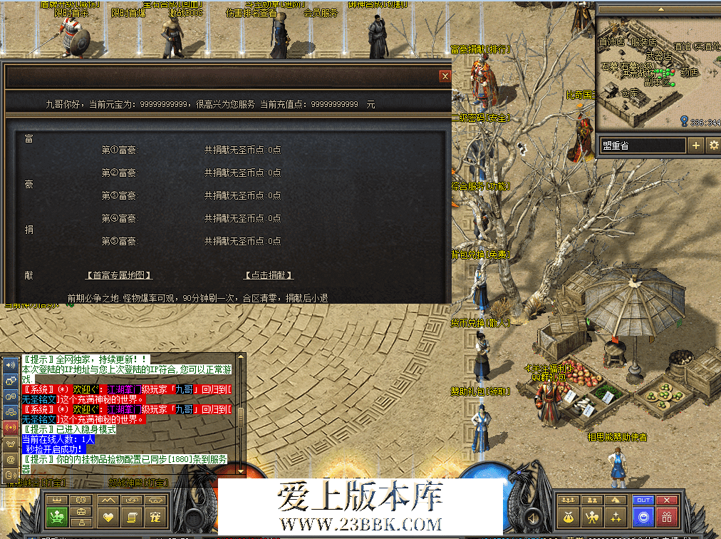 QQ图片20260711112606.png