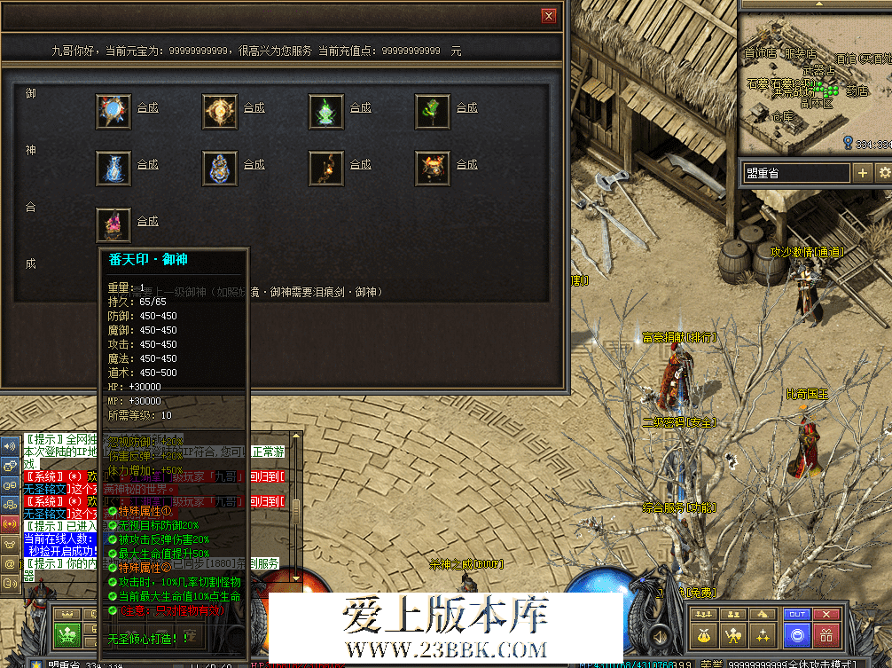 QQ图片20260711112636.png