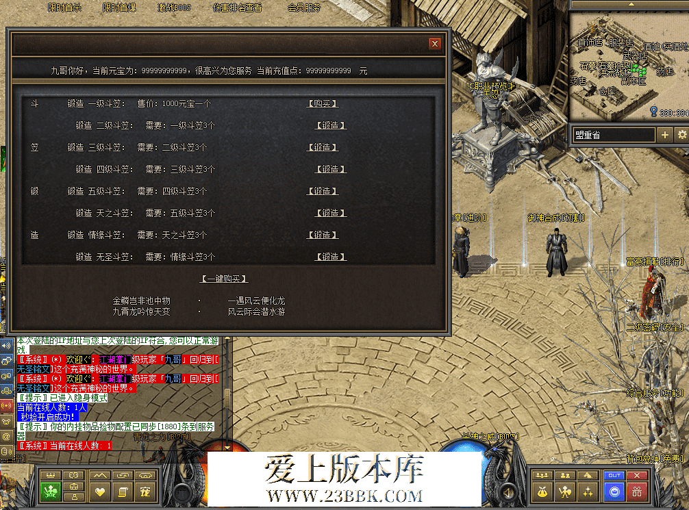 QQ图片20260711112658.png