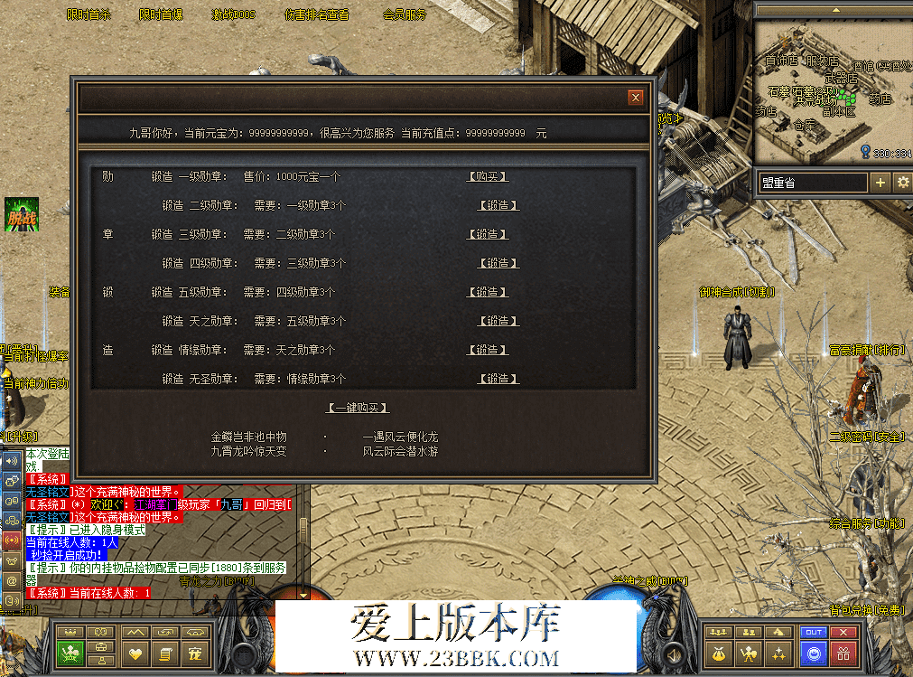 QQ图片20260711112714.png