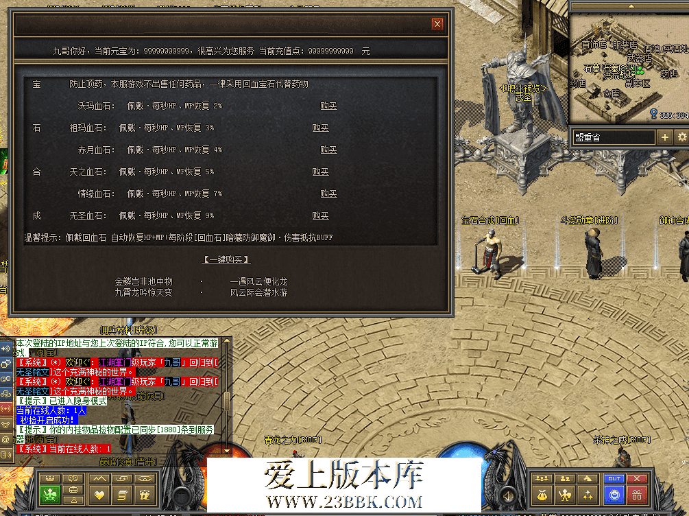 QQ图片20260711112732.png
