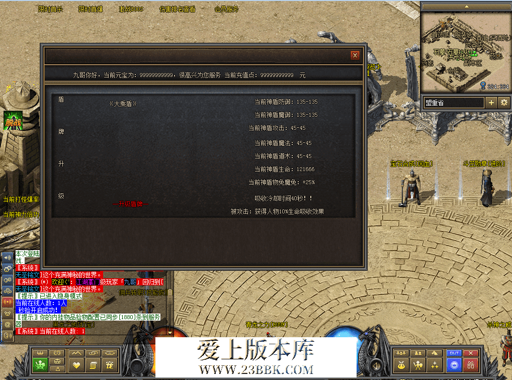 QQ图片20260711112836.png