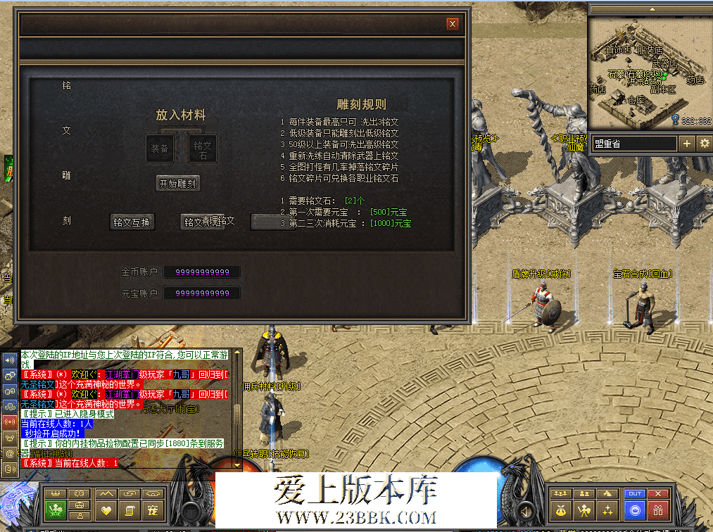QQ图片20260711112855.png