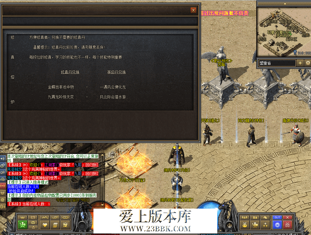 QQ图片20260711112911.png