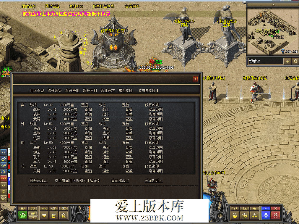 QQ图片20260711112931.png