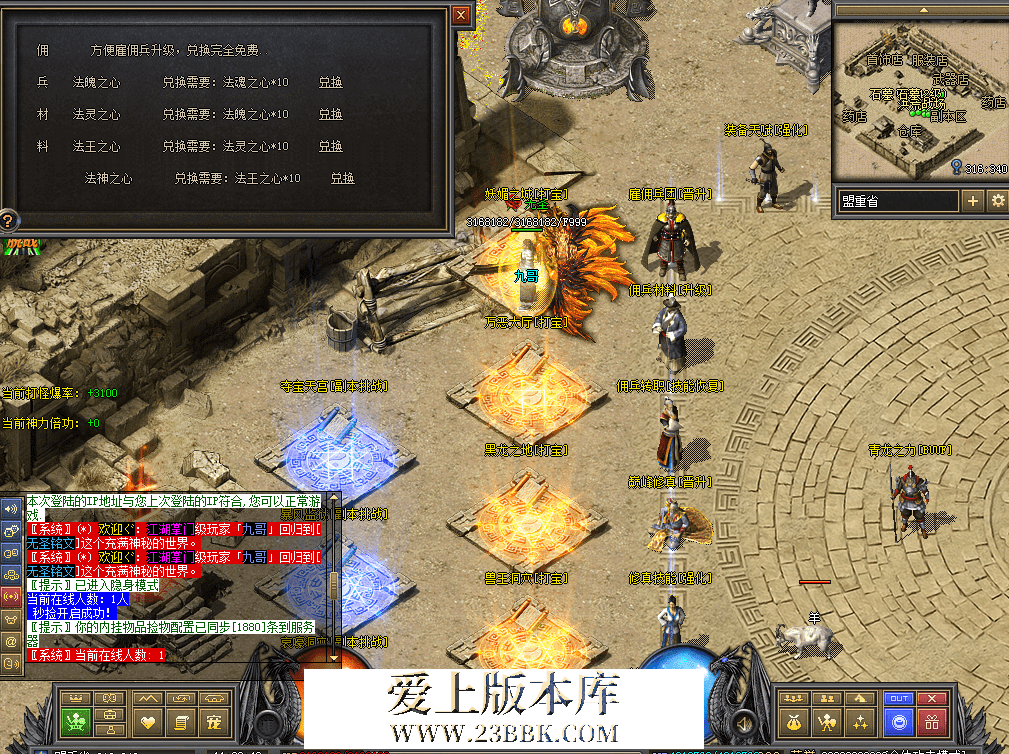 QQ图片20260711112951.png