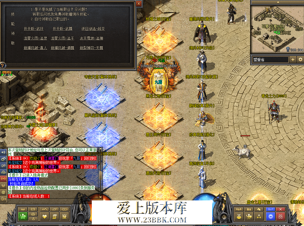 QQ图片20260711113006.png