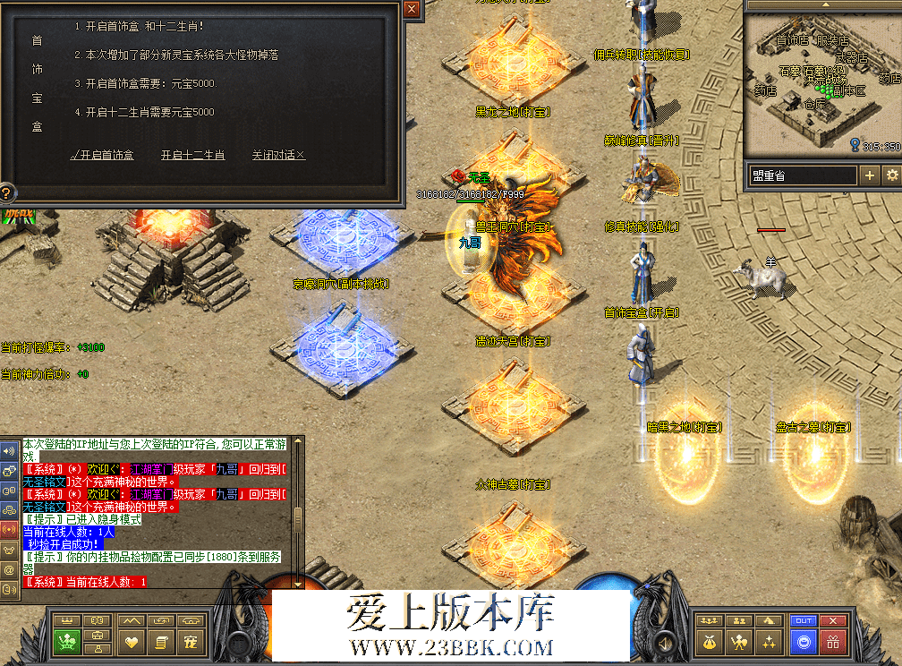 QQ图片20260711113036.png
