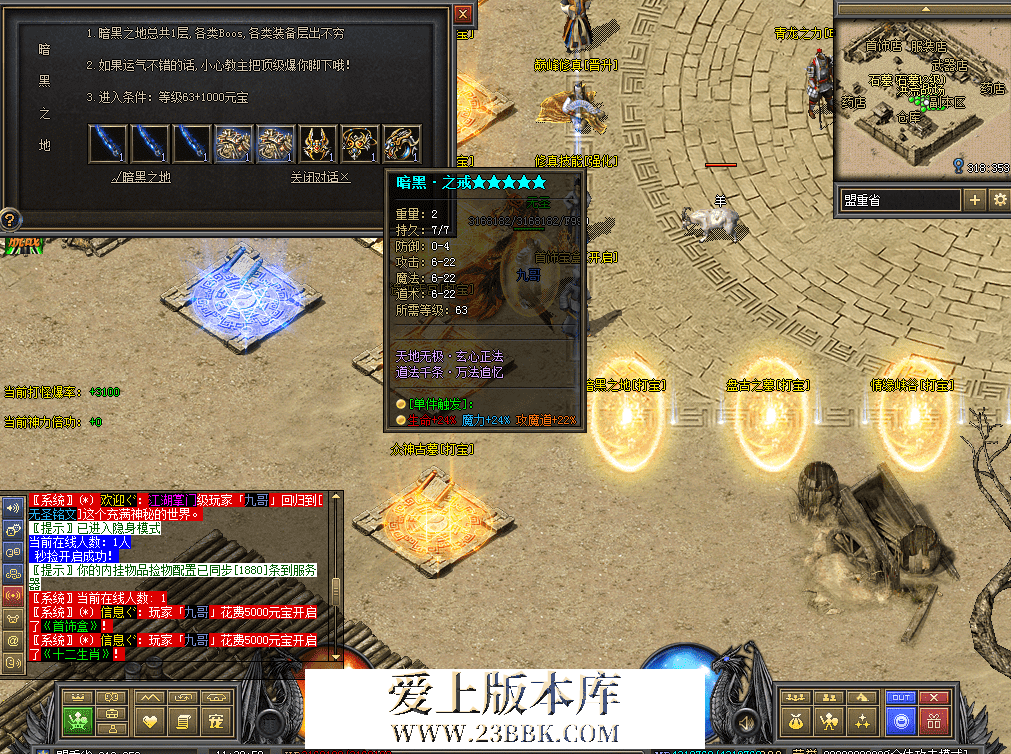 QQ图片20260711113059.png