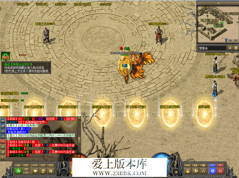 QQ图片20260711113140.png
